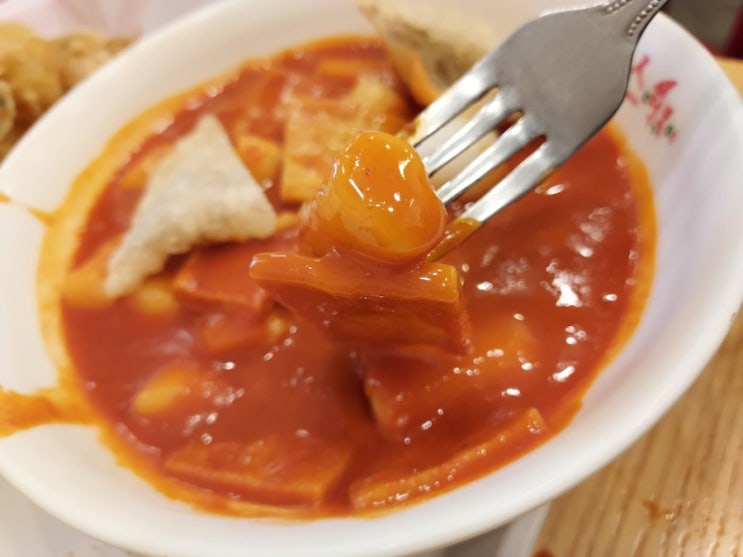  [가산디지털단지 떡볶이] 조스 떡볶이에서 간단하게 떡볶이와 순대로 점심/오랜만에 맛있는 분식 먹었네요~~!!