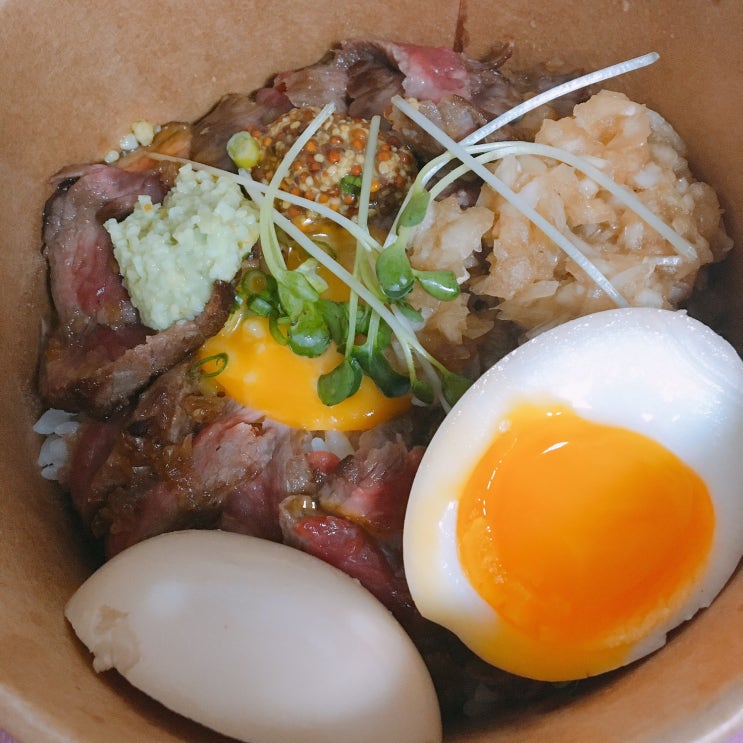  간만에 야근! 복현동 마름모식당 한우스테이크덮밥