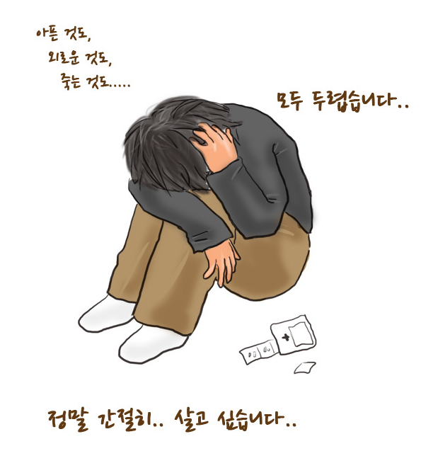  2021년 불법사설사이트의 무서운 진화...그것이 알고싶다!