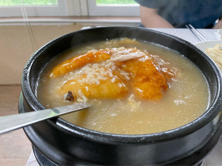  남양주 별내동 (불암산) : 장수 누룽지백숙 : 별내맛집