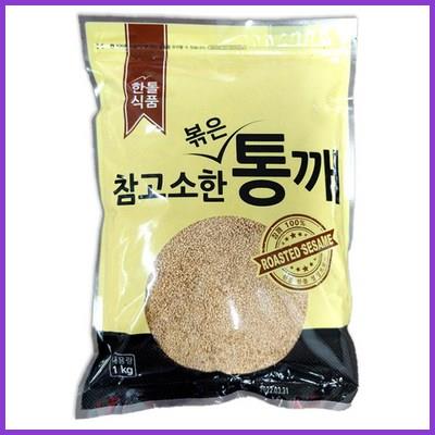  한톨식품 참고소한 볶은 통깨 1kg (참깨100%) 꿀팁 