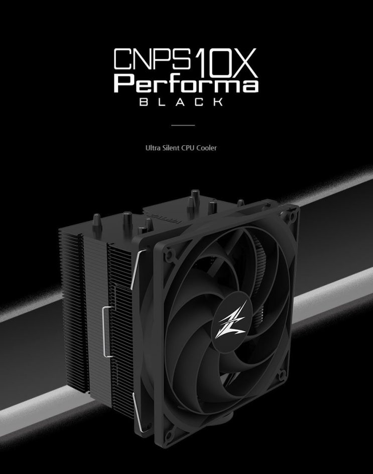  CPU쿨러 잘만 CNPS10X PERFORMA BLACK 쿨러 사용 후기
