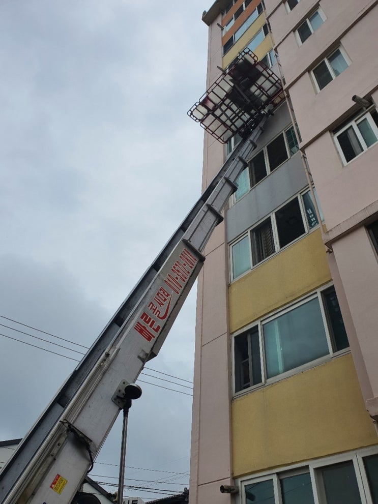 진주 사천 산청 함양 남해 합천 고성 의령 하동 진주시사다리차