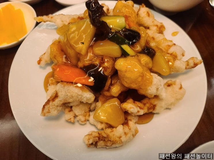  신세계 본점 찐 탕수육 맛집 호경전