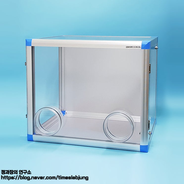 가스치환식 소형 글러브 박스 / Compact Glove Box, Gas Exchangeable