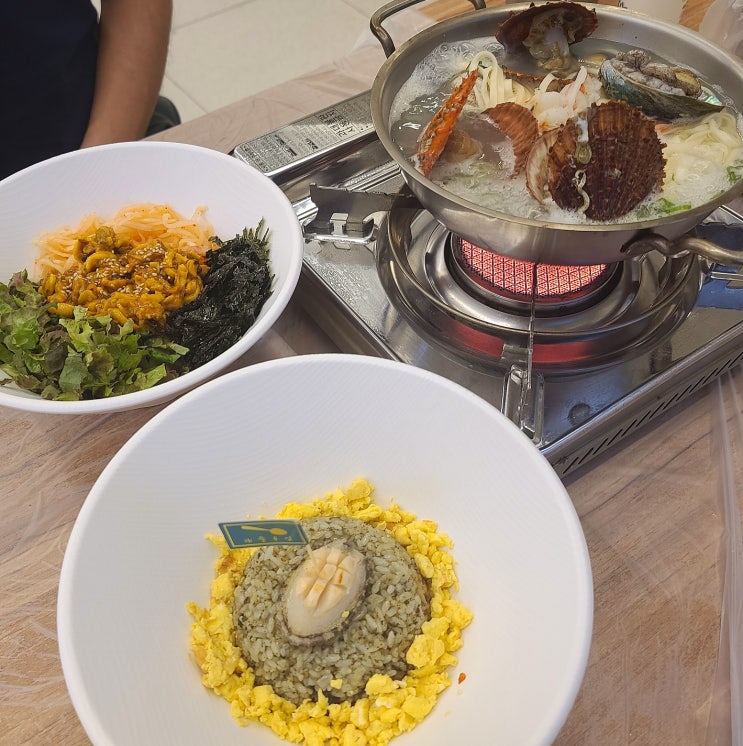  통영 디피랑/동피랑 맛집_ 해물부심