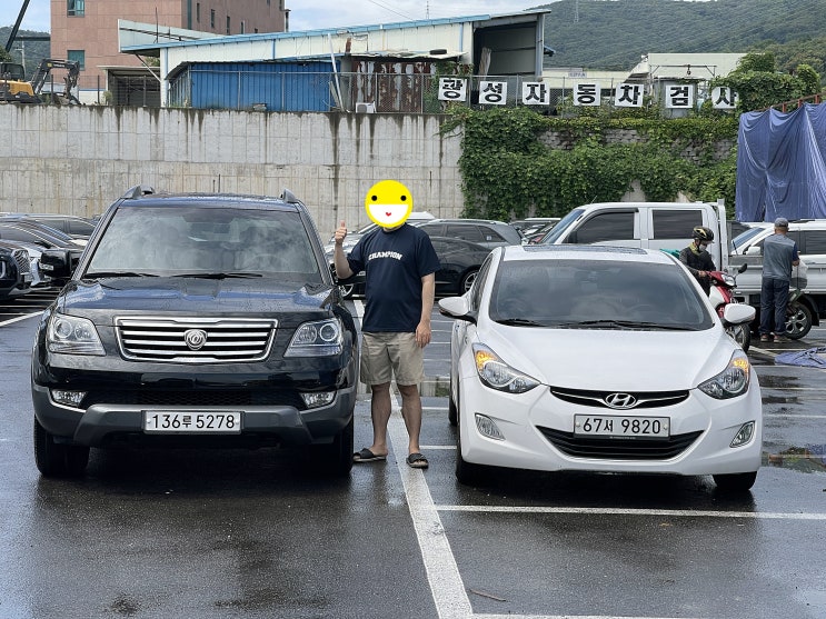  하남 중고차 고객님께 모하비 KV300 판매 아반떼MD 블루세이버 매입 후기