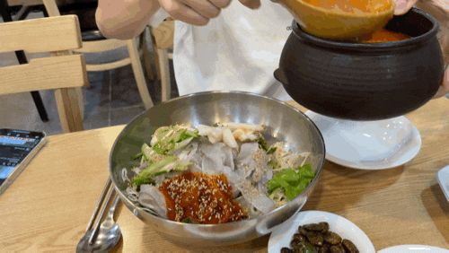  영등포역 횟집 <포항회집>, 산지직송! 물회 대존맛~ 문래동 회식 장소