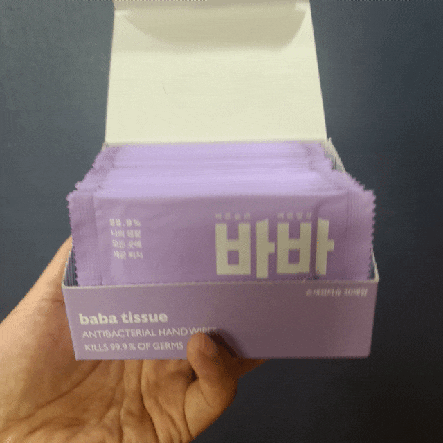  향균물티슈 손세정티슈는 바바스랩에서!