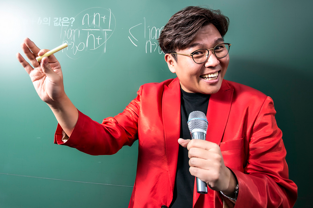 ebs 정승제 연봉, 건물, 식당, 대학, 프로필 ebs 정승제 연봉, 건물, 식당, 대학, 프로필