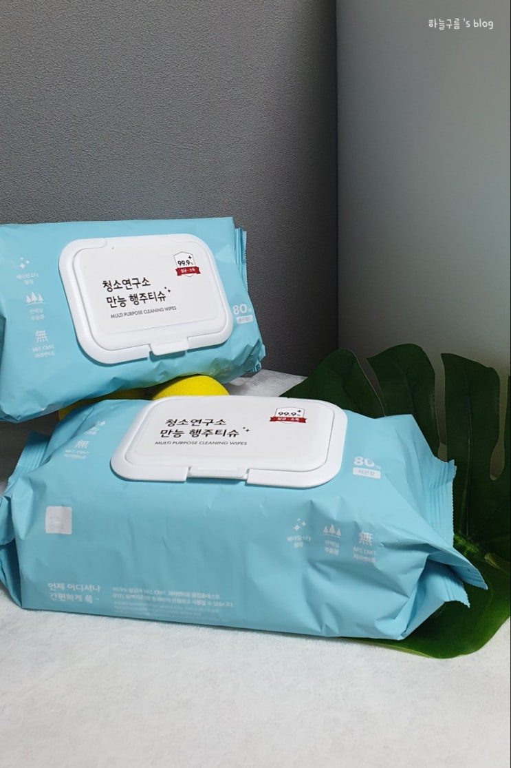 청소물티슈 :: 청소연구소의 만능행주티슈로 청소해요!!