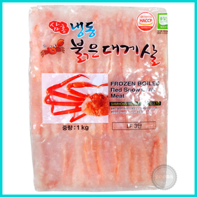 울진 모듬 3단 붉은 혼합 대게살 1kg 코스트코 대용 홍게살 꿀정보 