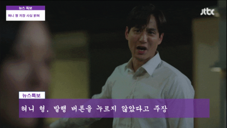  나는나를좋아한다 : 반하는 순간 은 실수하는 그순간마저 나를 좋아해~feat.자기애뿜뿜