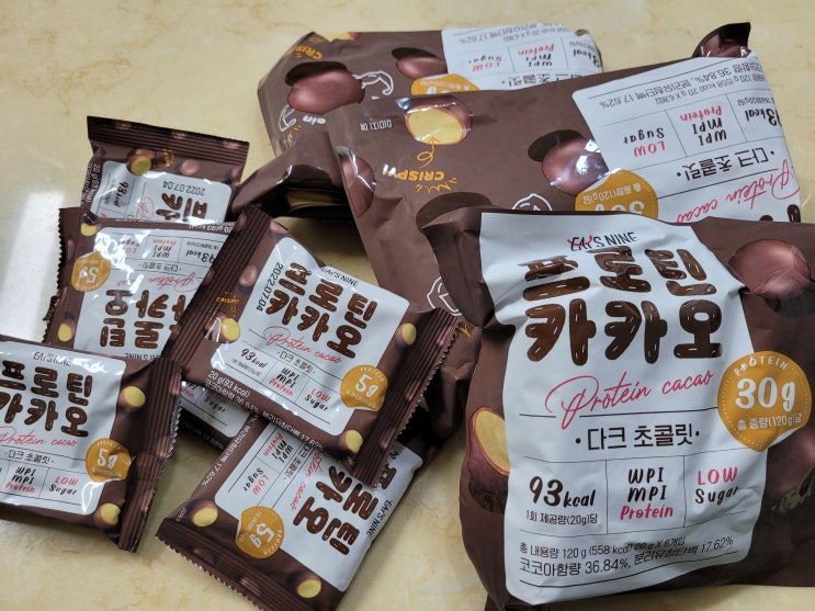  다이어트하며 드세요 잇츠나인 밤9시의 간식 프로틴 카카오 다크초콜릿 단백질 간식 초코볼 과자