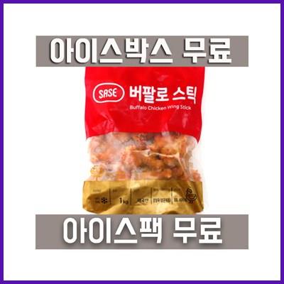  버팔로 스틱 봉 치킨 닭고기 1kg 최저가 도전 