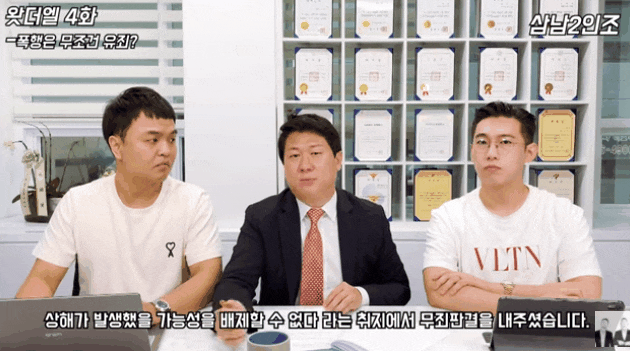  아청물제작? 성착취물 유포했다면 5년 징역부터 시작한다