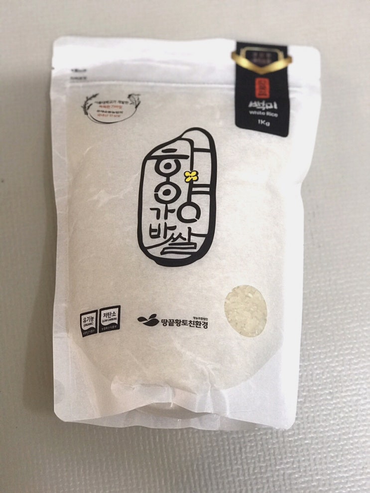  쌀 고르는법