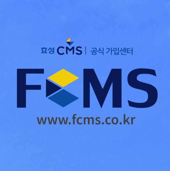  학원비 계좌 카드 자동이체로 수납하세요