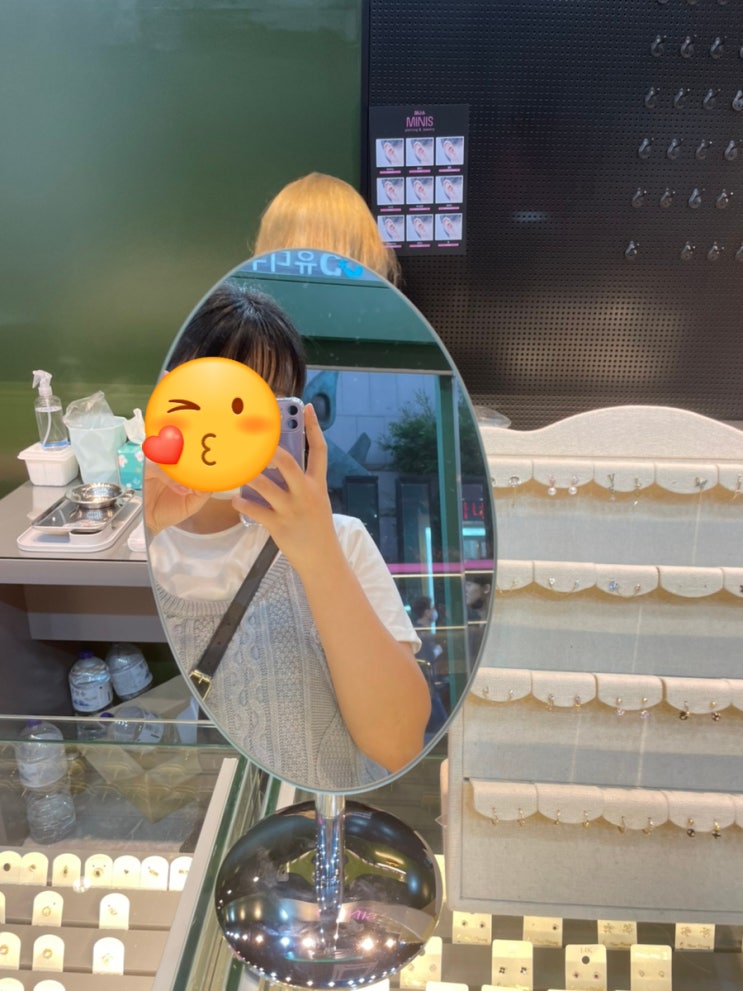  월요병 화요병과 수요병 일상