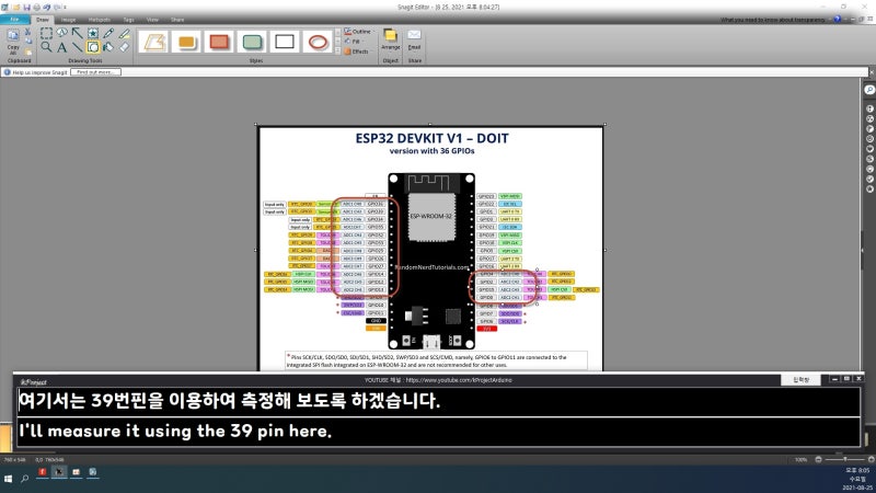 아두이노(ESP32)를 이용한 가스 감지 ( MQ-2 센서 ) : 네이버 블로그