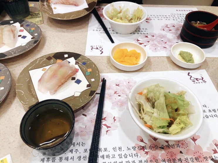 이천 호타루 - 신선하고 맛있는 회전초밥전문점 맛집 다녀왔어요 ~