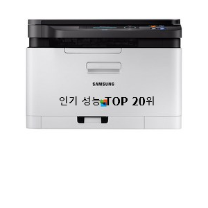  대박가성비 복사기 사는곳 공유 상품순위모음