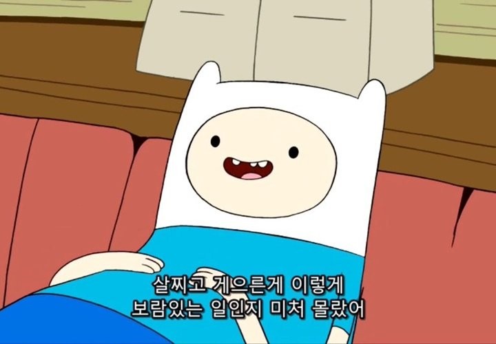  훠이자 1차 접종 이틀차