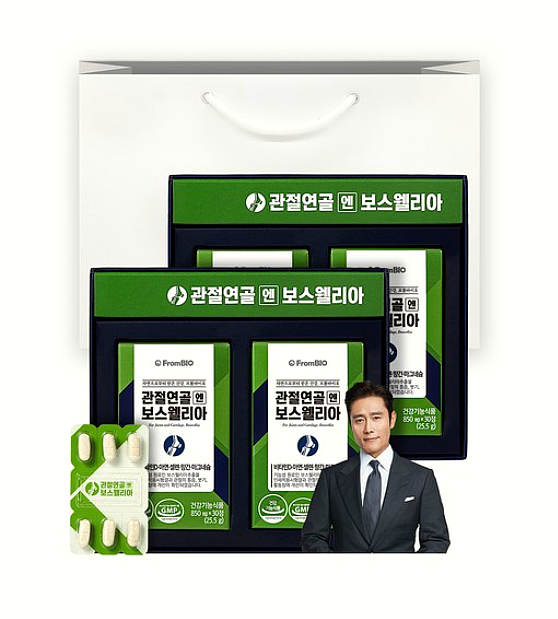  프롬바이오 보스웰리아/관절 영양제