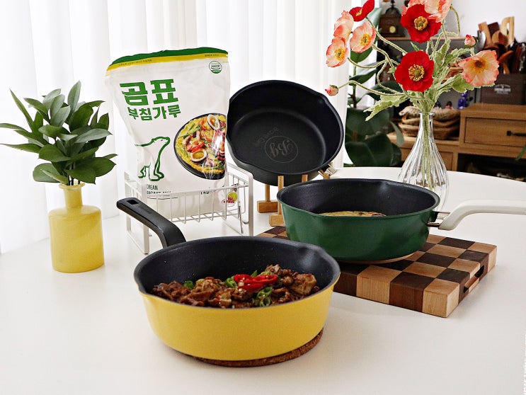  해피콜 플렉스팬 와이드IH 콜라보 X 곰표플렉스펜, 브레이브걸스에디션