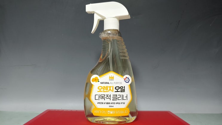 화장실 세면대 청소는 오렌지 향기나는 노마인드 다목적 클리너 세정제 추천드립니다 화장실 세면대 청소는 오렌지 향기나는 노마인드 다목적 클리너 세정제 추천드립니다