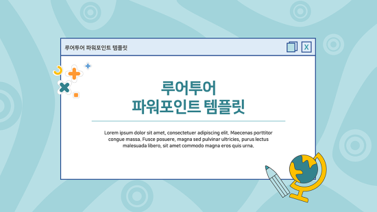  [ppt 디자인 제작 진행] 강의자료, 보고서, 제안서 ppt 편집 디자인 진행