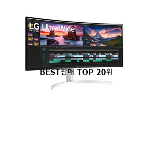  입소문난 lg모니터 인기 판매 TOP 20위