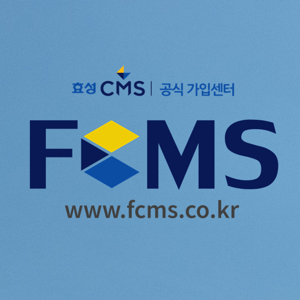  국회의원후원회 후원모금 CMS로 해결하세요
