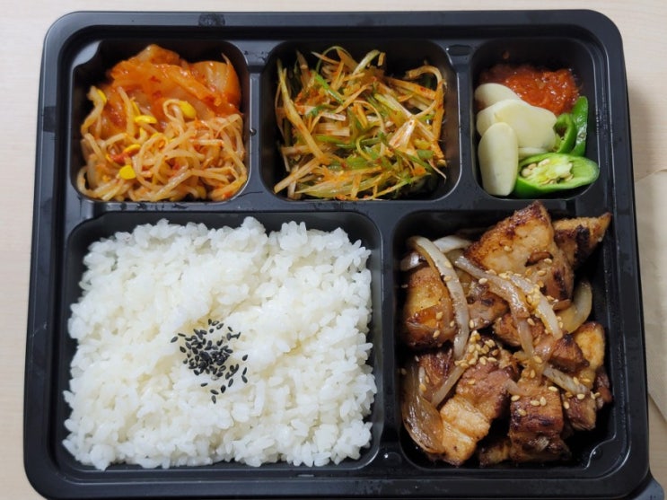  밥묵자! 오늘의 추천 메뉴! "삼겹살"
