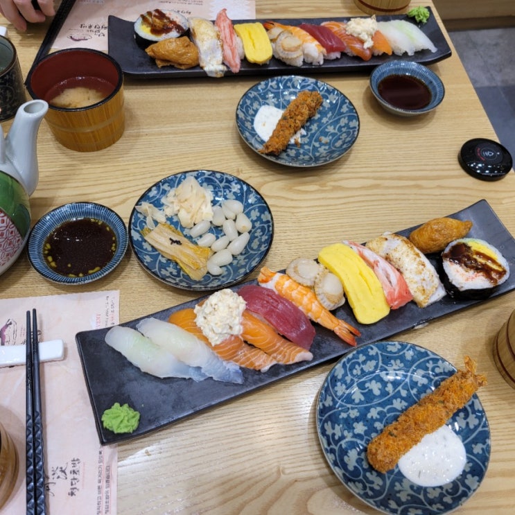  [화정 초밥]청담초밥 화정점_210726
