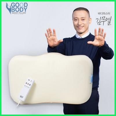 김무열의 자동지압 경추 메모리폼 베개 이건 뭐지? 김무열의 자동지압 경추 메모리폼 베개 이건 뭐지?
