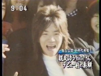  [일남]히데오빠 쌩얼 보여죠  / 히데 사진 / 민낯 모음 ㅋㅋ/ 데이터 주의 !