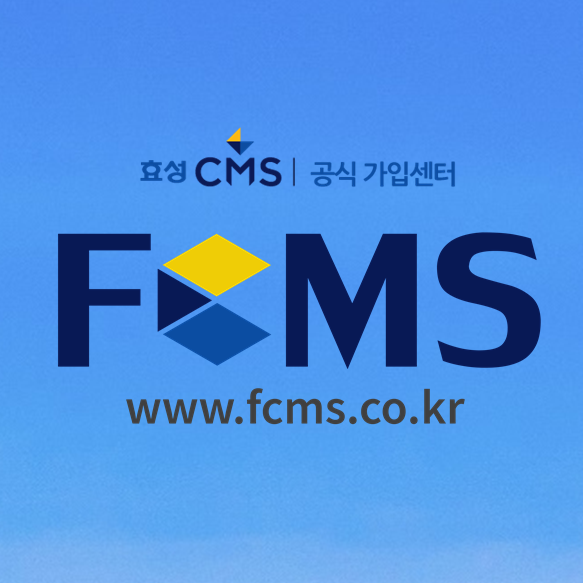  노인요양시설 노인돌봄서비스 비용 걱정없이 받을 수 있어요