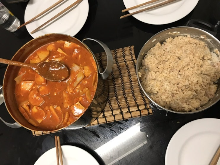  [스페인 현장실습]한식파티/요리천재/외국에서한식해먹기