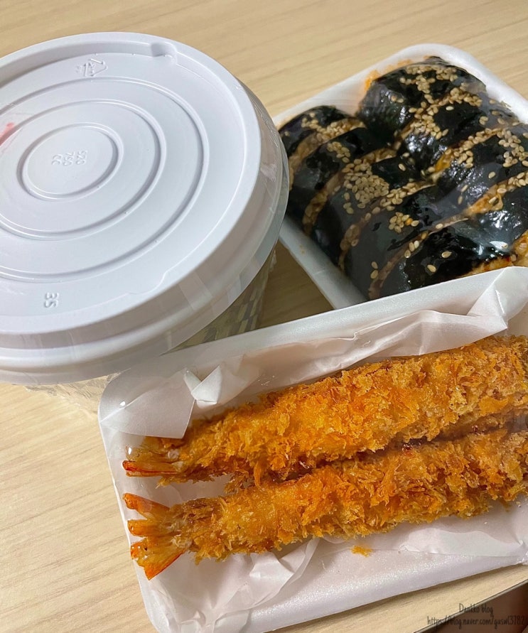  스트레스 받을때, 나의 단골 대전 도마동 오매불떡 매운떡볶이맛집