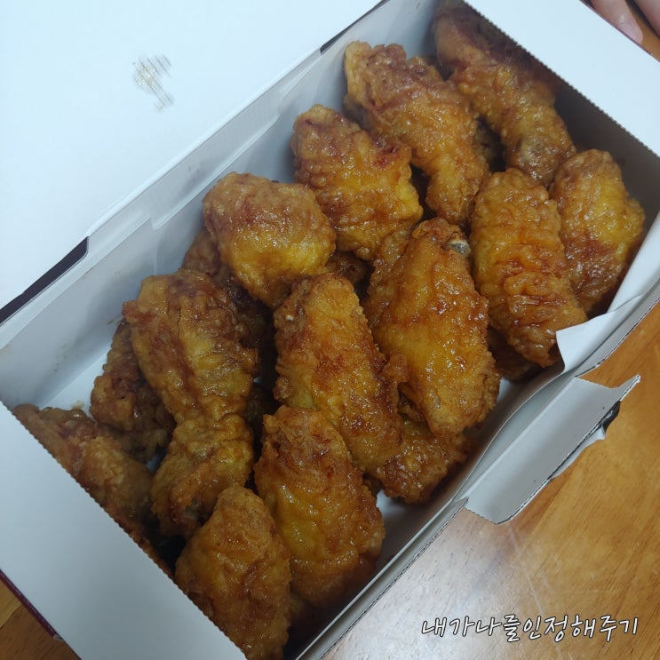  교촌 허니콤보, 교촌 순살 오리지널, 레드 후기와 일상 기록