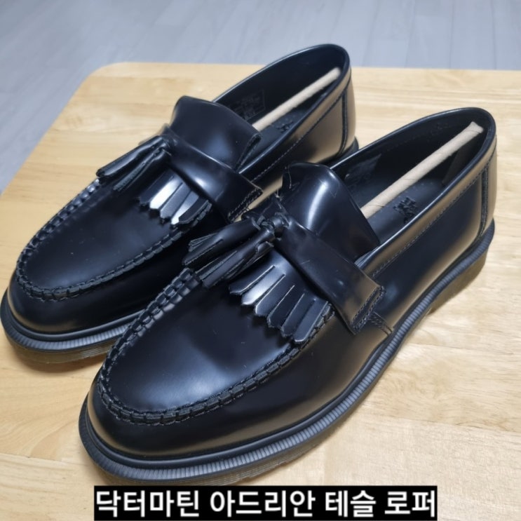  정장 구두추천 닥터마틴 아드리안 테슬 로퍼 블랙 24369001 닥터마틴 사이즈