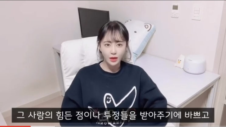  내가 혹시 가스라이팅을 당하고 있나? 가스라이팅 뜻과 가스라이팅자가진단
