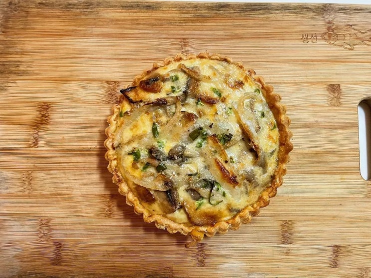 3가지 버섯 가지 키쉬 mushroom quiche