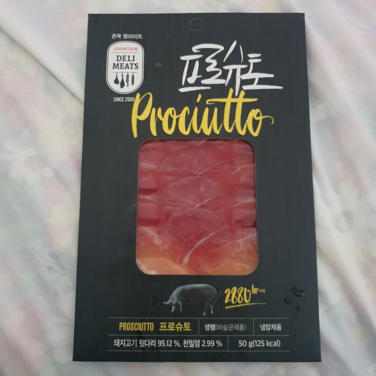  존쿡 델리미트 프로슈토 발효햄 생햄