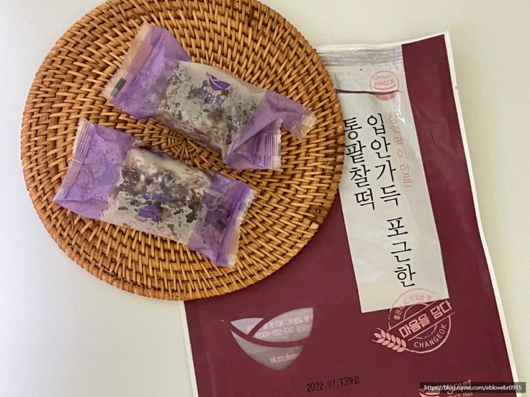 창억떡이 만든 입안가득 포근한 통팥찰떡 간식으로 제격