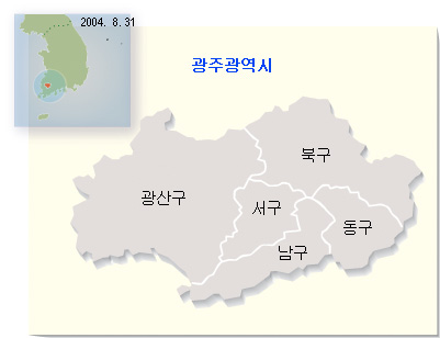 카페들이 많아진 양림동, 요즘 떠오르는 광주의 그곳