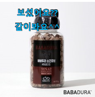 확실한 고양이수제간식 좋은물건 갖고싶어요. 확실한 고양이수제간식 좋은물건 갖고싶어요.