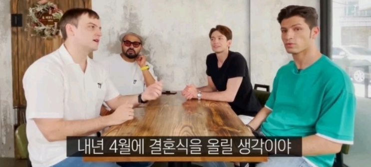  재테크 대박난 기욤 근황