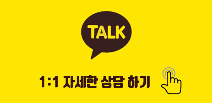  파주 탄현면 법흥리 통일동산 부동산 정보 상담 환영
